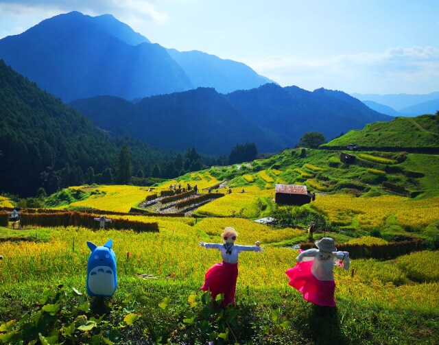 秋の里山