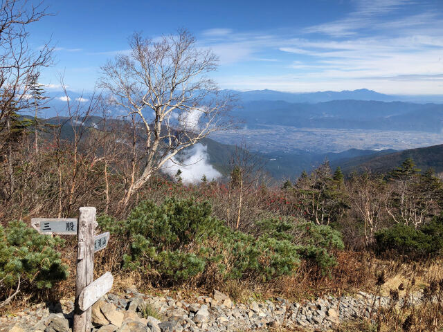 大滝山分岐にて