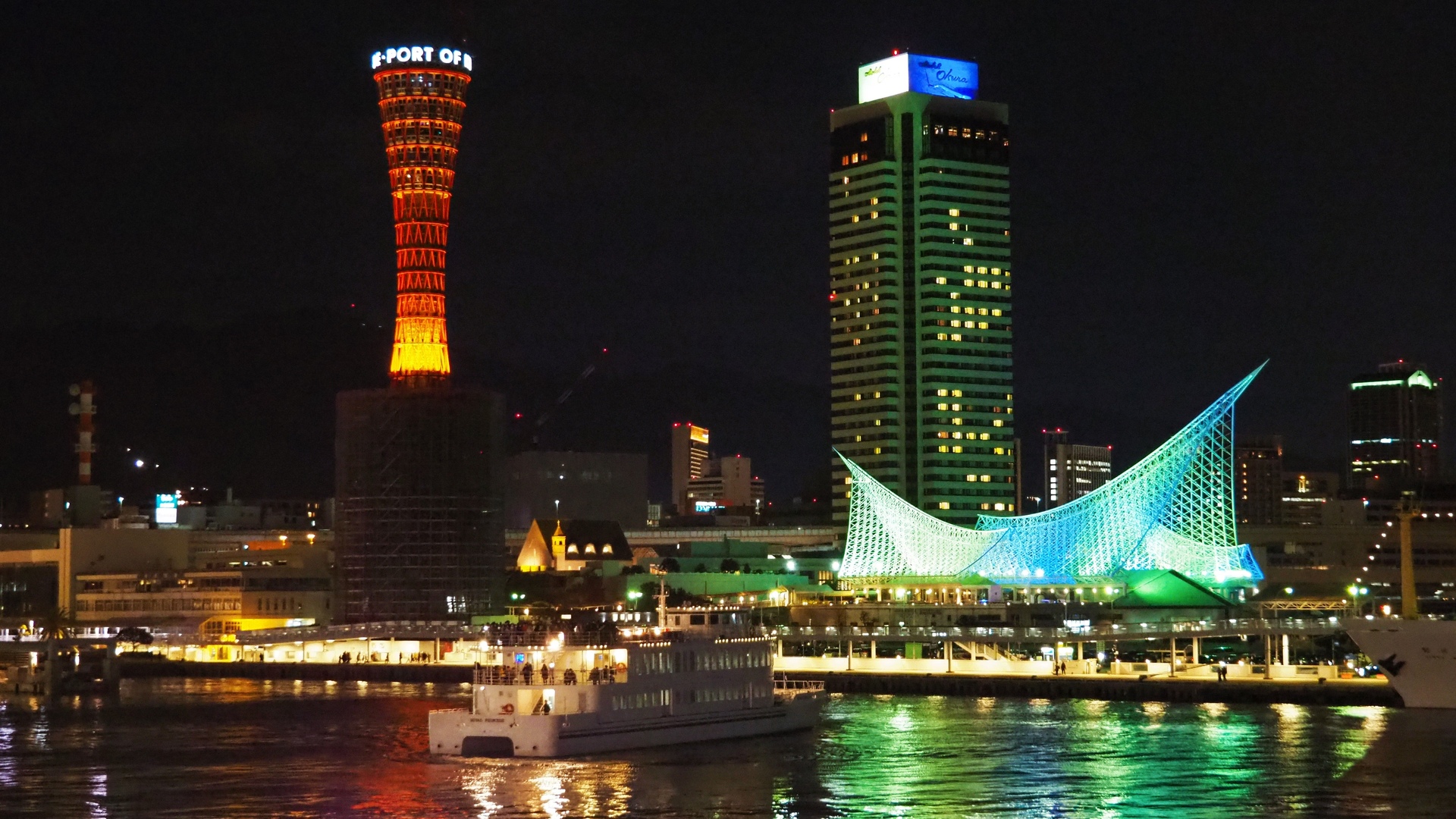 夜景 花火 イルミ 夜の神戸 壁紙19x1080 壁紙館