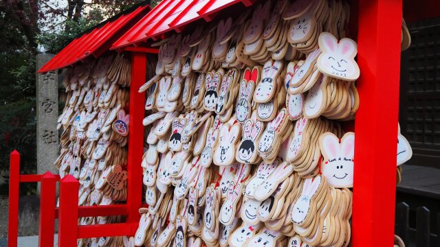 新春の名古屋