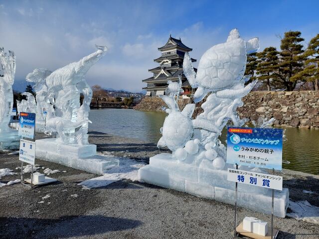 氷彫フェスティバル2023