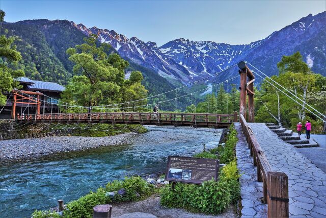 上高地河童橋