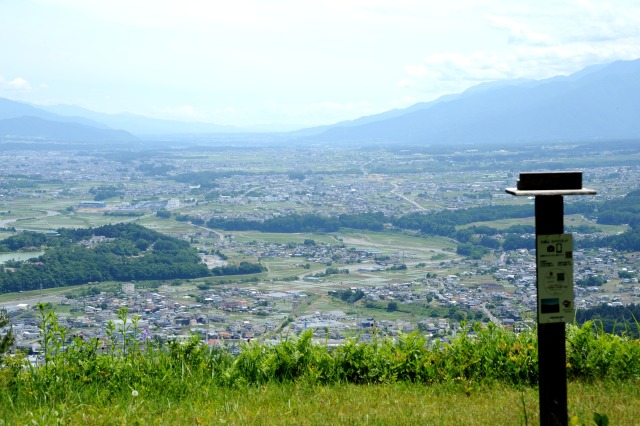 大城山から南信州を。