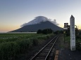 JR日本最南端の碑と開聞岳