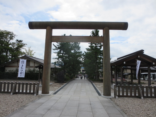 元伊勢籠神社 2023年