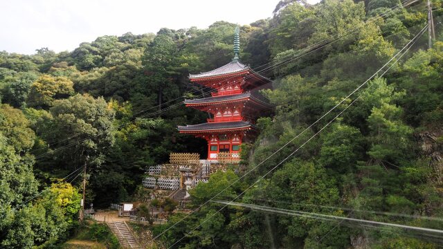 岐阜公園の三重塔