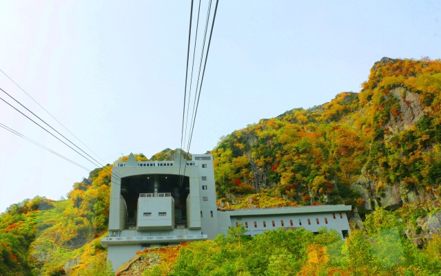 黒部大観峰