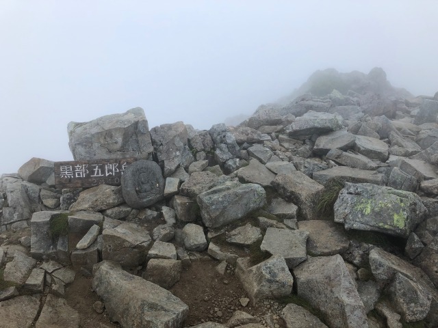 黒部五郎岳にて