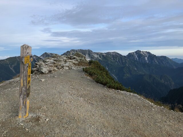 針ノ木岳山頂