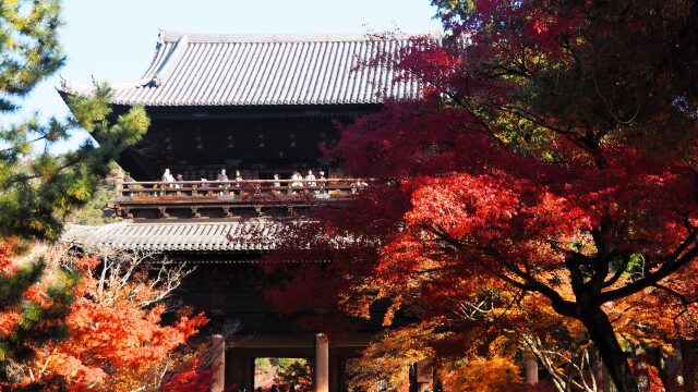 秋の南禅寺