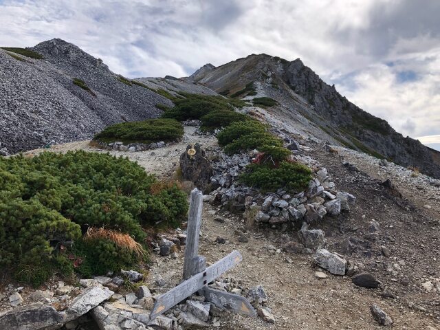 三国境にて