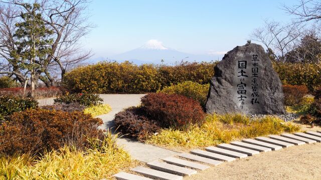 日本平から望む富士山