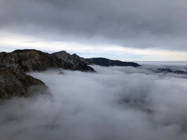 雲海