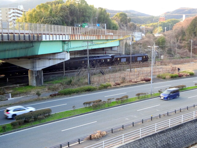 九州自動車道・鹿児島本線・R3