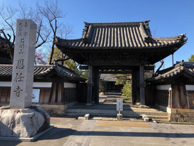 高浜のお寺