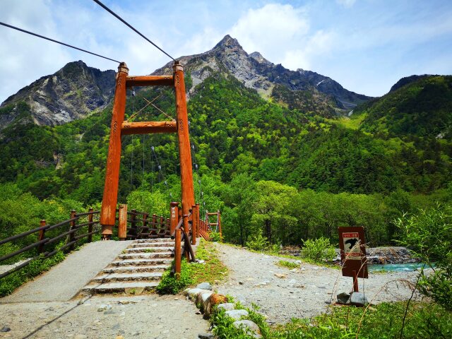 初夏の明神橋