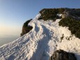 白馬岳の雪渓