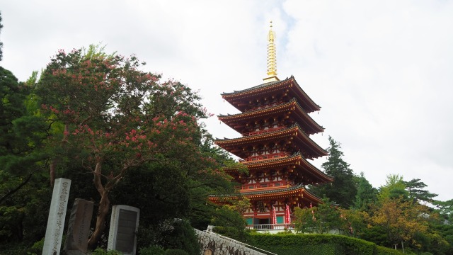 秋の高幡不動尊