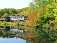 秋の八幡平