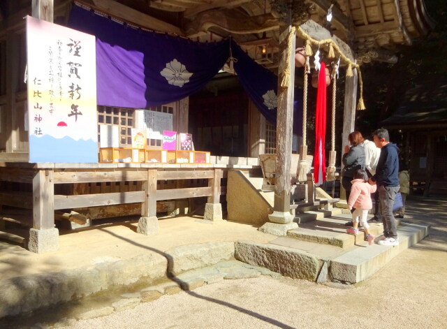 山の神社の初詣