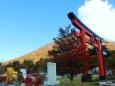 二荒山神社