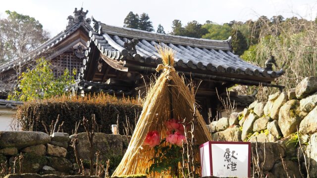 新春の奈良長谷寺