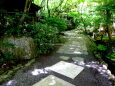 やまめ山荘 石だたみの道