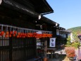 秋の馬籠宿