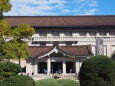 東京国立博物館本館