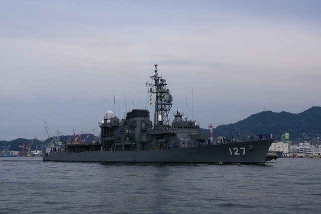 護衛艦「いそゆき」