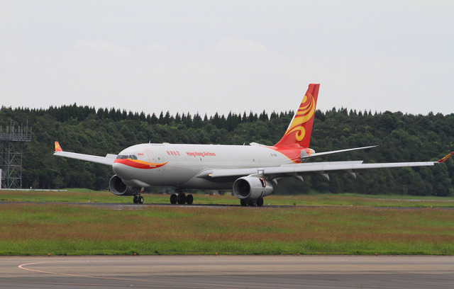 A330 B-LNX