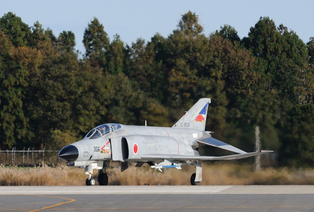 F-4EJ改 ファントム タキシング