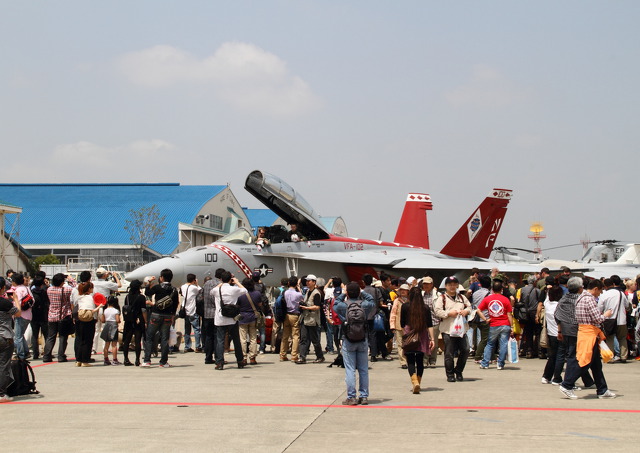 NAF Atsugi Spring Fes