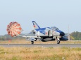 F-4EJ改 40th 記念塗装機