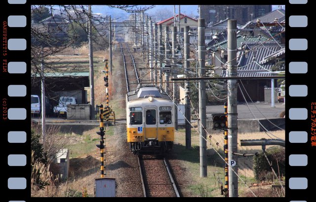 ミニチュアのような電車