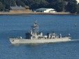 護衛艦「せんだい」