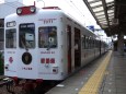 いちご電車-2