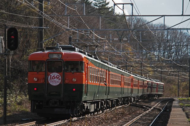 赤いランプの‥最終列車