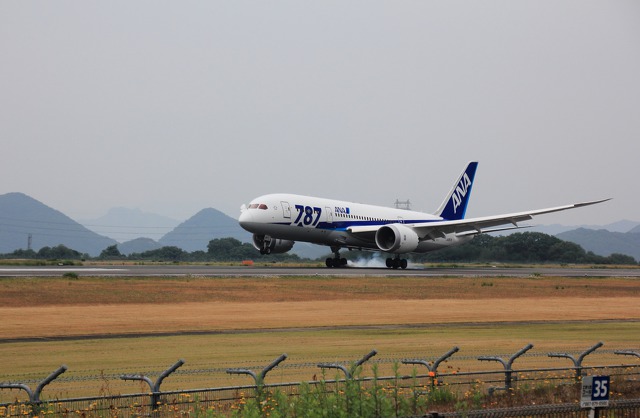 帰ってきました・B787