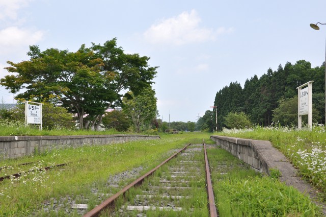 旧七戸駅