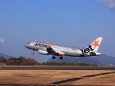 Jetstar A320