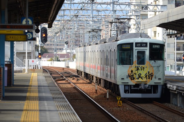 5600系 阪神電車