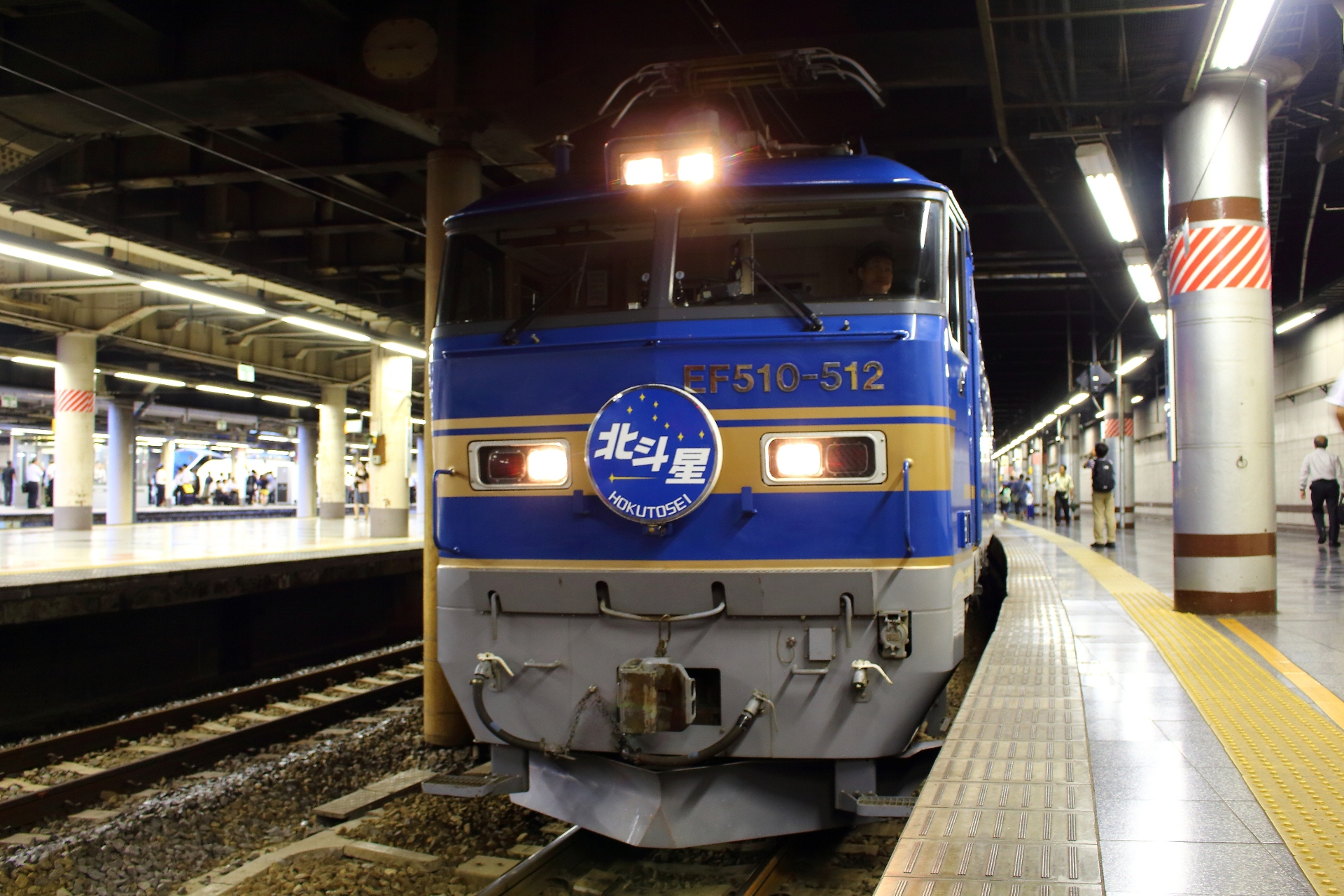 鉄道 電気機関車 Ef510 北斗星 壁紙19x1280 壁紙館