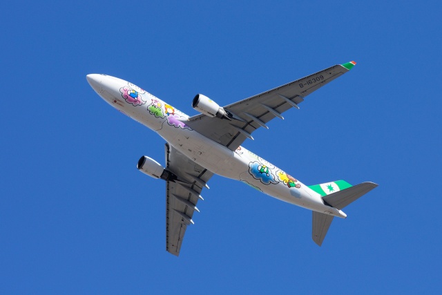 Hello Kitty Jet A330-200