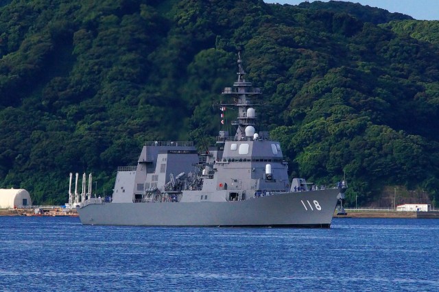 護衛艦「ふゆづき」