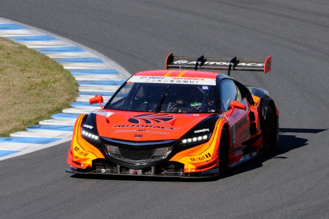 ARTA NSX CONCEPT-GT