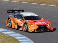 ENEOS SUSTINA RC F