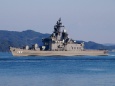 護衛艦「くらま」