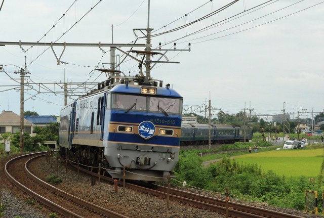 「北斗星」最終便