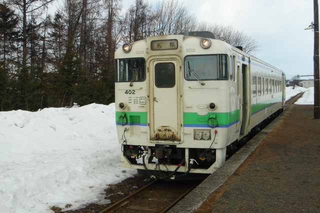 終着駅(2)